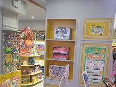 -风云再起游乐汇(南京常发广场店)