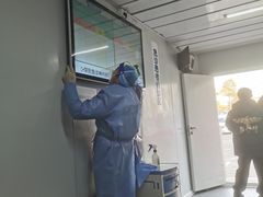 -首都医科大学宣武医院
