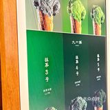 他家的冰淇淋很纯粹 都是原料本真的味道