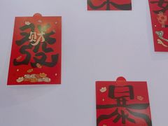 -ins森林童话餐厅coffee&bistro