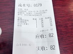 -馄饨侯(前门店)