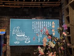 -廖师傅大蒜炒腊肉(袁家岭店)