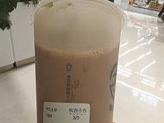 -台州嵌糕(广八路店)