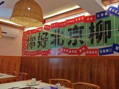 -螺大喜螺蛳粉火锅(雍和宫店)