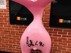 -华美国际影城(旧宫永辉店)