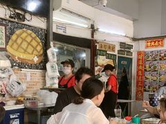 -渔记茶餐厅(渔村店)