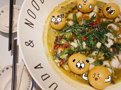 -友达面馆(广州总店)