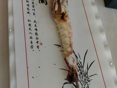 -天顺渔港·海景餐厅(星海广场店)