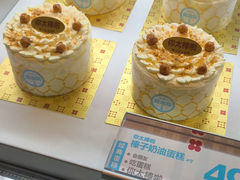 -红花点心局(护国寺店)