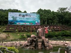 -石燕湖生态旅游景区