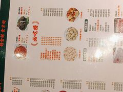 -清真·老门框爆肚涮肉·中华老字号(丰管路店)