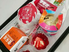 -麦当劳(盐城世纪大道得来速店)