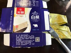 -德大西餐社(云南南路店)