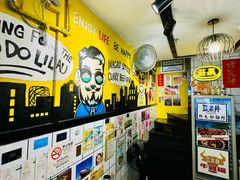 -亞婆井·劲抽面食(铂顿城店)