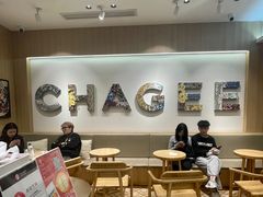 -霸王茶姬(大学城熙街店)