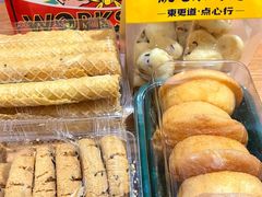 -東更道点心行(大悦城店)