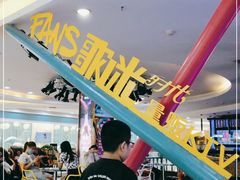 -星歌迷PARTY KTV(锦艺城店)