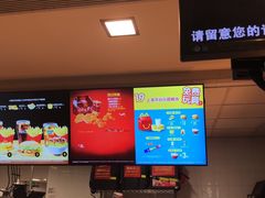 -麦当劳(江湾镇店)
