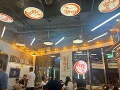 -脑馋粉儿(三里屯店)