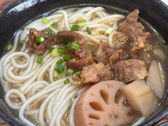牛腩濑粉-牛恒濑粉