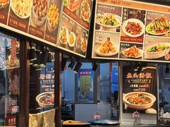 -那家老院子东北菜·饺子·小鸡炖蘑菇(艳华街店)