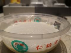 -仁信老铺(北滘店)
