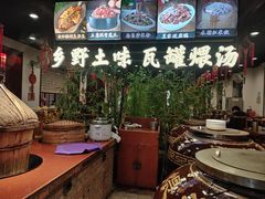 -西江美食舫·江西菜(健德桥店)