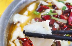 Boneless Sour Cabbage Fish Supreme