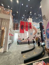 -奈尔宝家庭中心·亲子餐厅(华采天地店)