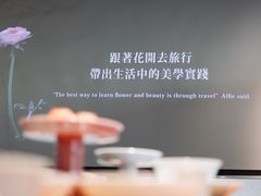 -璞素(浦东店)
