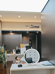 -Cima salon西玛沙龙