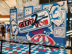 -深圳来福士广场