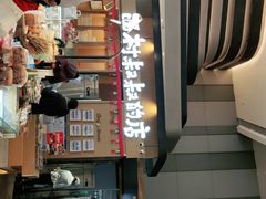 -西村叔叔的店·面包·甜品·蛋糕(清河万象汇店)