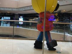 -爱玩嘉年华(成都北城天街店)