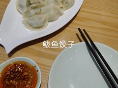 -船歌·鱼水饺青岛菜(国贸商城店)