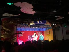 -德云社(三里屯店)