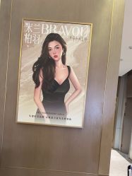 -深圳米兰柏羽医疗美容医院