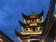 -阆辣荟餐饮(老味道8年·古城店)