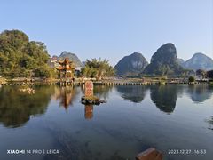 -靖西鹅泉风景区