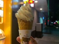 -麦当劳(新洲南路店)