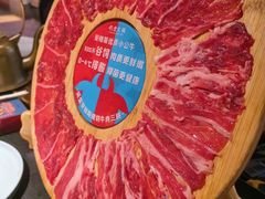 -吼堂老火锅(太古里总店)