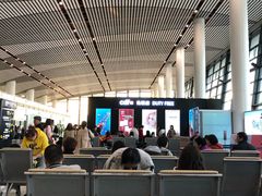 -常州奔牛国际机场