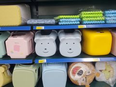 -北国超市(天河店)
