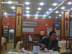 大堂-海岛渔村大酒店(云霄路店)