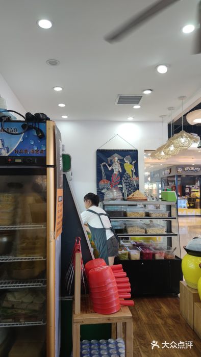 萝鸡思味秘制泡菜(万家丽店)图片