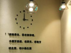 -小杨生煎(周浦万达店)