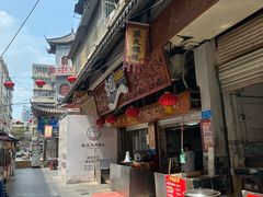 -雪园小吃部(天桥商场店)
