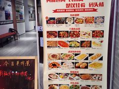 -汉口码头