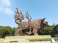 -四海公园(南山区)
