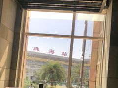 -一本魅·日式料理